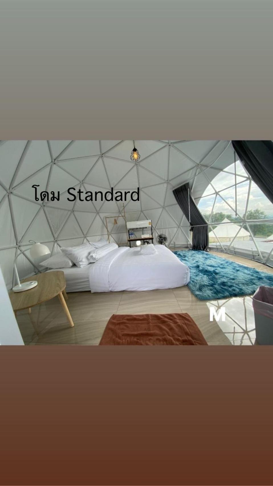 สกายเบย์ เชียงคาน Hotel Pha Baen ภายนอก รูปภาพ